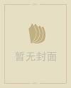 姓韩的男孩名字大全